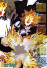 BUY NEW reborn - 160541 Premium Anime Print Poster